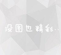 寻找优质代写服务，如何甄选专业写手及平台？